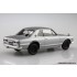 1/32 Nissan Skyline 2000 GT-R (Silver) Snap Kit No.9-A