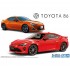 1/24 Toyota 86 Grade GT Limited Zn6 (The Model Car No.25)