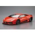 1/24 LB-Works Lamborghini Huracan Ver.1 No.15