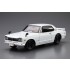 1/24 Nissan KPGC10 Skyline HT2000GT-R 71 No.26