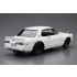 1/24 Nissan KPGC10 Skyline HT2000GT-R 71 No.26