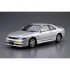 1/24 Nissan ECR33 Skyline GTS25T Typem '94 (The Model Car No.94)