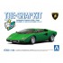 1/32 Snap Lamborghini Countach LP400 (Green) Snap Kit No.20-D