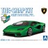 1/32 Lamborghini Countach LPI 800-4 #Green (The Snap Kit No.19-E)