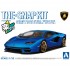 1/32 Lamborghini Countach LPI 800-4 #Metallic Blue (The Snap Kit No.19-F)