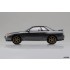 1/32 Nissan R32 Skyline GT-R Custom Wheel (Gun-Gray Metallic) Snap Kit No.14-Sp1