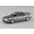 1/32 Nissan R32 Skyline GT-R Custom Wheel (Spark Silver) Snap Kit No.14-Sp4