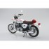 1/12 Wild-7 Hiba's CB750 Four