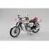 1/12 Wild-7 Hiba's CB750 Four