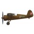 1/48 PZL P.11c Fighter Aeroplane 'First to Fight'