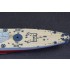 1/700 USS Missouri BB-63 Wooden Deck Set for Academy kit #14222A