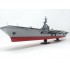 1/500 USS Ticonderoga Carrier CV14 Angled Deck Carrier