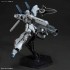 1/144 Gundam HGUC MSN-06S-2 Sinanju Stein (Narrative Ver.)