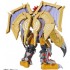 Digimon Figure-Rise Standard Wargreymon (Amplified)