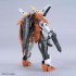 HG 1/144 Gundam Kyrios