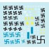 1/35 Decals for WWII Finnish Tanks Part3: T-26 Light Tank