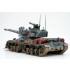 1/35 Soviet Apocalypse Tank [Red Alert 2] (paints free, cement free)