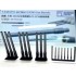 1/350 YAMATO 460mm (9pcs) and 155mm (6pcs) Gun Barrels with Rifling 