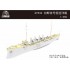 1/350 USS Chester Reconnaissance Cruiser Assembly Ship Kit