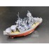 Q Ship HMS Hood Wooden Deck for Meng Model #WB-005