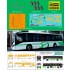 1/72 Shanghai Sunwin Electric City Bus Vol.1