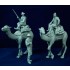 1/35 WWI Imperial Camel Corps Brigade (ICCB) in Middle East 1916-1919 (3 men, 2 camels)