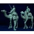 1/35 WWI Imperial Camel Corps Brigade (ICCB) in Middle East 1916-1919 (3 men, 2 camels)