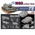 1/35 IDF M60 Tank w/Dozer Blade