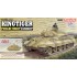 1/35 Sd.Kfz.182 Kingtiger Porsche Turret with Zimmerit (2 in 1)