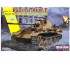 1/35 Panther Ausf.F w/Night Sight and Air Defense Armor