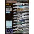 Decals for 1/72 JASDF Mitsubishi F-15J/DJ Aggressors Vol.2