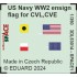 1/350 WWII US Navy Ensign Flag 3D Decals for CVL/CVE/CL/DD