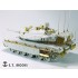 1/35 IDF Merkava Mk.4/4 LIC Schurzen (Armour Skirts) for Meng Model