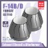 1/48 F-14B/D F110-GE-400 Exhaust Nozzle and Afterburner (CLOSED) for Tamiya/GWH kits