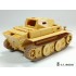 1/35 WWII German PzKpfw.II Ausf.L Luchs Workable Track for Tasca/Academy/Border Kit