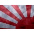 Self Adhesive Grunge Base (Flag) -  Japan (19x13cm)