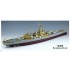 1/350 WWII USN North Carolina BB-55 1944 Compelete Upgrade set for Trumpeter 05303