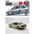 1/24 Nissan Silvia Turbo RS-X S12 [ID-76]