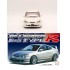 1/24 Honda new Integra type R '01 (ID-90)