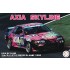 1/24 AXIA Skyline GT-R [BNR32 Gr.A] 1992 [ID-301]