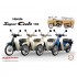 1/12 Honda Super Cub110 Street Harvest Beige (B-NX-No1 EX-7)