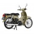 1/12 Honda Super Cub110 Street Harvest Beige (B-NX-No1 EX-7)