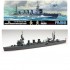 1/700 (TOKU102) IJN Light Cruiser Nagara