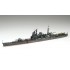 1/700 (TOKU-30) Imperial Japanese Naval Heavy Cruiser Tone 1944