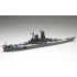 1/700 (TOKU3) Japanese Battleship Yamato Last Version