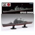 1/700 (KG26) Japanese Navy Heavy Cruiser Chokai [Full-Hull]