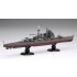 1/700 (KG26) Japanese Navy Heavy Cruiser Chokai [Full-Hull]