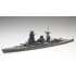 1/700 Pacific War IJN 1st Fleet 1st Squadron Mutsu / Nagato