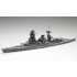 1/700 Pacific War IJN 1st Fleet 1st Squadron Mutsu / Nagato