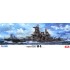 1/350 IJN Fast Battleship Haruna 1944 DX